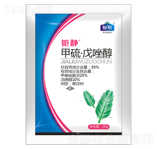 35%�������� ��o ⠰��r(n��ng)�I(y��)