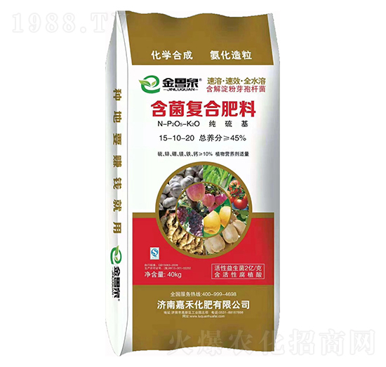 �����ͺϷ���15-10-20 �κ�