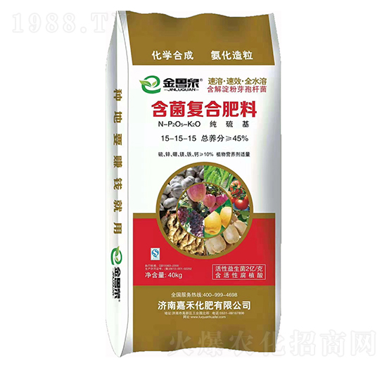 �����ͺϷ���15-15-15 �κ�