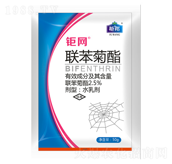 50g(li��n)������ ⠾W(w��ng) ⠰��r�I(y��)