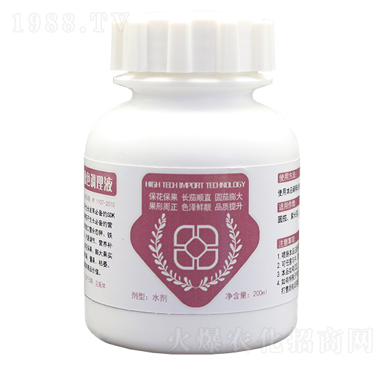 茄子增大順長嫩色調(diào)理液 鑫田田