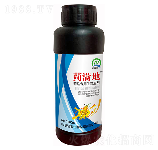500ml�E�R���������܄� �E�M�� ���r(n��ng)����