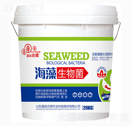 海藻生物菌-開(kāi)優(yōu)農(nóng)業(yè)