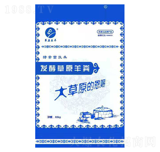 �l(f��)�Ͳ�ԭ��S-��ԭ����-�G������