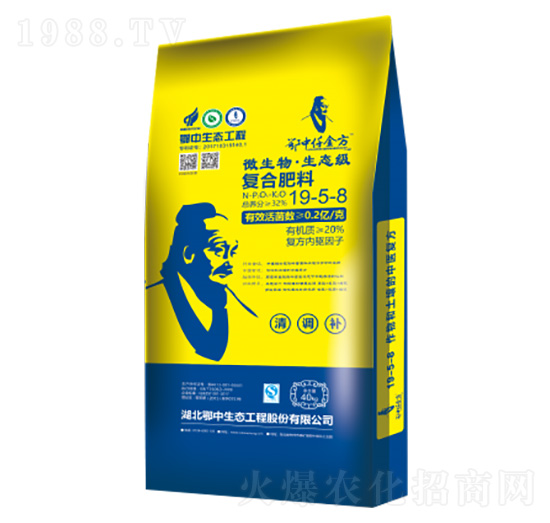 ΢�������B(t��i)��(f��)�Ϸ�19-5-8-�������B(t��i)