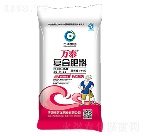 ��(f��)�Ϸ���20-9-11-�f̩-�f��ʘI(y��)