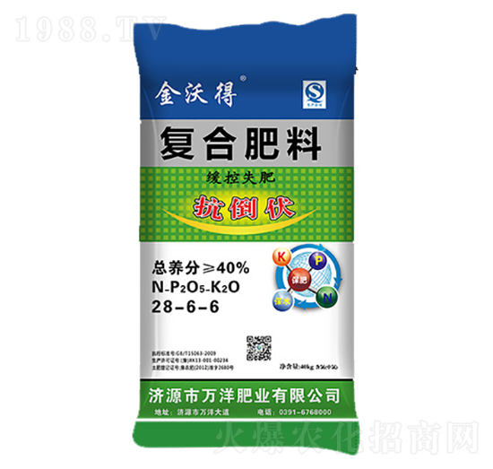 �ͺϷ���28-6-6-���ֵ�-�f��ʘI(y��)