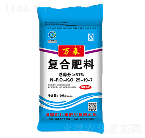 �ͺϷ���25-19-7-�f̩-�f��ʘI(y��)