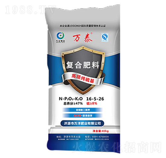 �����������(f��)�Ϸ���16-5-26-�f̩-�f��ʘI(y��)