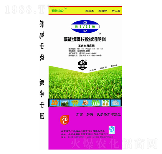 ���ܾ���LЧ�������15-15-15-�Gɫ���r(n��ng)-��ţ�r(n��ng)�I(y��)