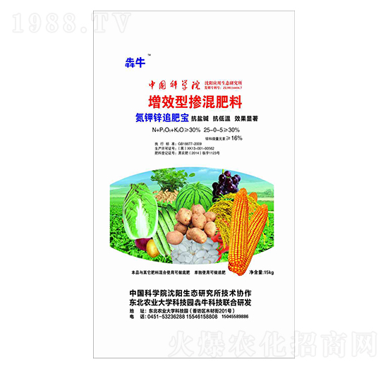 ��Ч�͓������25-0-5-��ţ�r(n��ng)�I(y��)