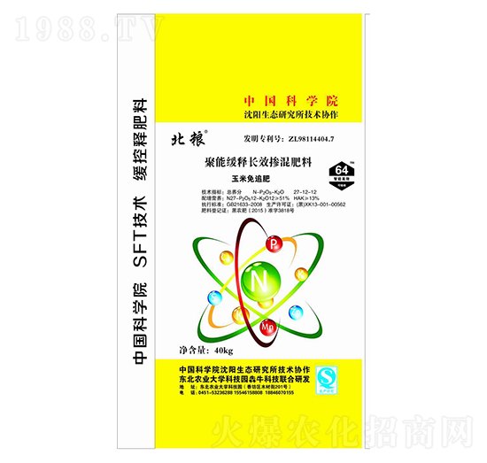 ���ܾ���L(zh��ng)Ч�������27-12-12-���Z-��ţ�r(n��ng)�I(y��)