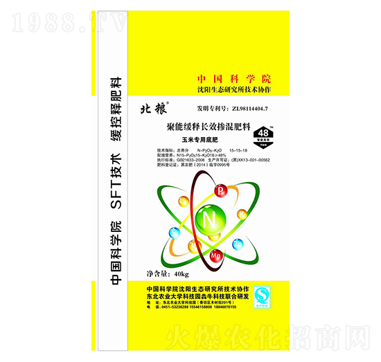 ���ܾ���L(zh��ng)Ч�������15-15-18-���Z-��ţ�r(n��ng)�I(y��)