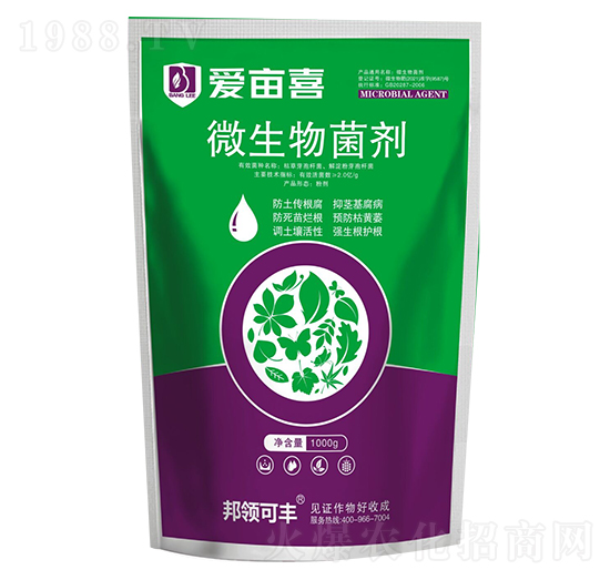 微生物菌劑-愛畝喜-邦領(lǐng)農(nóng)業(yè)