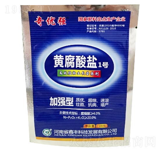 �ӏ��͸�Чֲ�����L�I�B(y��ng)��-�S�����}1̖-���S�Ƽ�