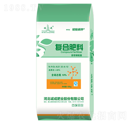 �����������(f��)�Ϸ���22-6-12-�\(ch��ng)�ɷʘI(y��)