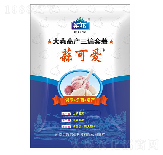 ����߮a(ch��n)�������b-��ɐ�(��i)-⠰��r(n��ng)�I(y��)