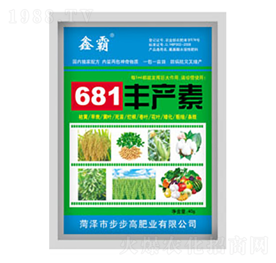 681�S�a��-�Έ@-�����߷ʘI(y��)