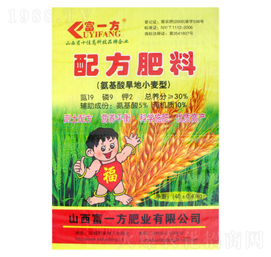 �����ẵ��С�����䷽����-��һ��