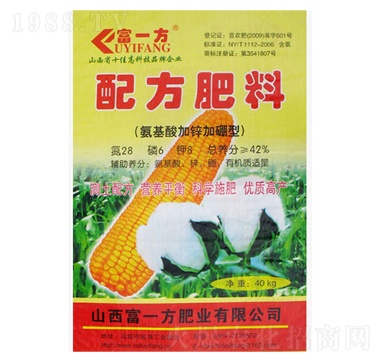 ��������\�������䷽����-��һ��