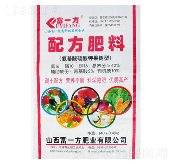 ����������⛹������䷽����16-10-16-��һ��