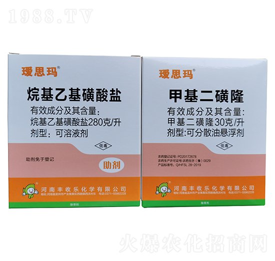 280��ÿ������һ������}+30��ÿ���׻�����¡-�a˼��-�S�՘�(l��)