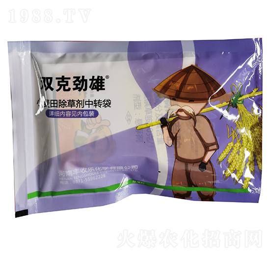 С�����݄����b-�p�˄���-�S�՘�(l��)