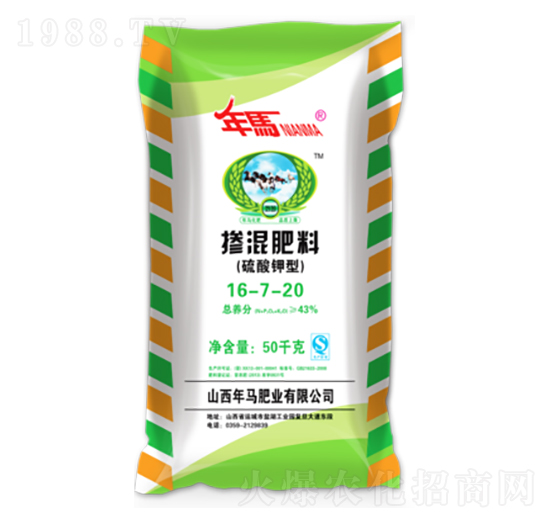 ������͓����16-7-20-���R�ʘI(y��)