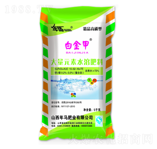 5kg�����ʹ���Ԫ��ˮ�ܷ�-�׽��-���R�ʘI(y��)