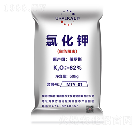 �Ȼ�⛣���ɫ��ĩ��-����R��