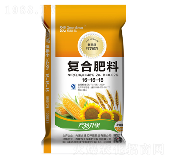 �ͺϷ�16-16-16-������-����R��