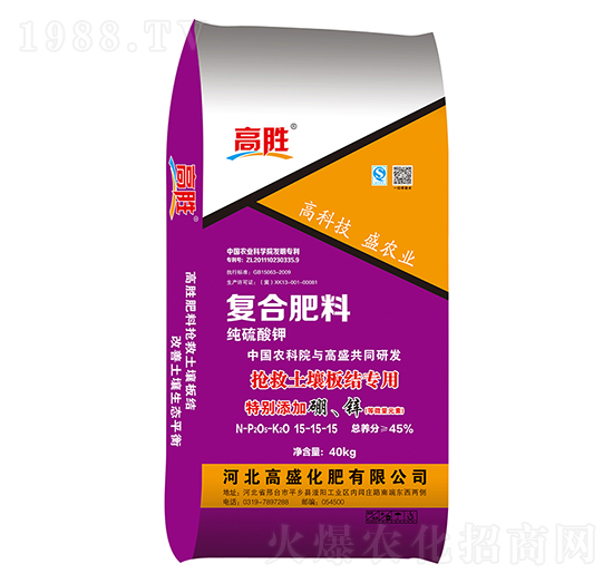 ������⛏�(f��)�Ϸ���15-15-15-��ʢ