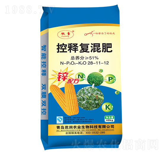 ��ጏ�(f��)���28-11-12-�ŝ�(r��n)