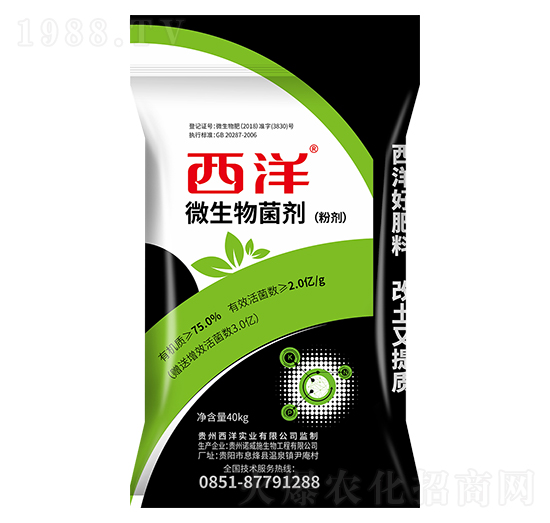 ΢����������ۄ���-����(sh��)�I(y��)