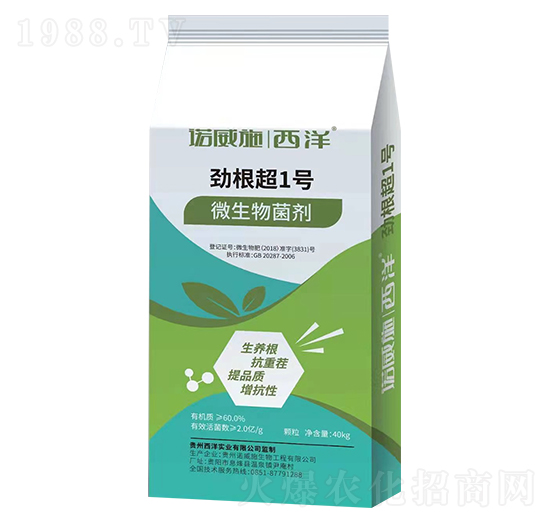 �Ÿ���1̖(h��o)��΢���������-�Z��ʩ-����(sh��)�I(y��)