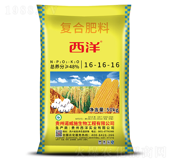 ��(f��)�Ϸ���16-16-16-���󌍘I(y��)