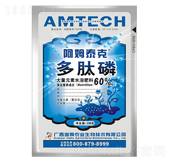 ����Ԫ��ˮ�ܷ���-������-��ķ̩��-��ķ�r(n��ng)�I(y��)