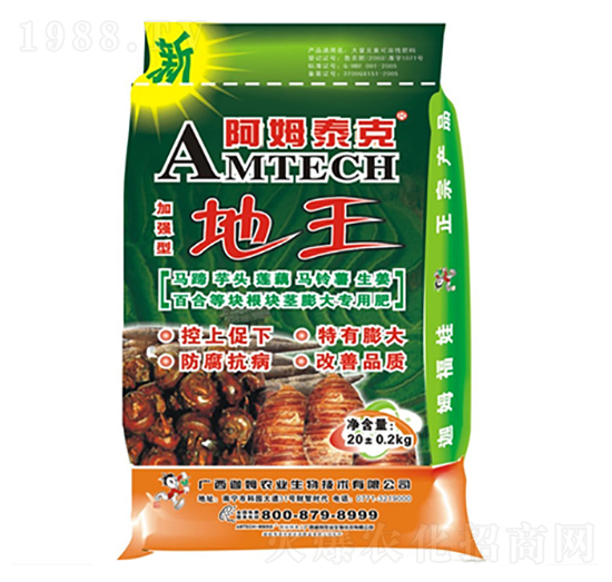 �ӏ��͵���-��ķ̩��-��ķ�r(n��ng)�I(y��)