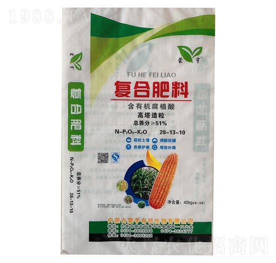 ���������ͺϷ���28-13-10-�ɺ�