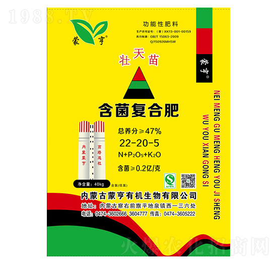 ������(f��)�Ϸ�22-20-5-�ɺ�