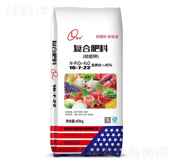 ����⛏�(f��)�Ϸ���16-7-22-(li��n)��