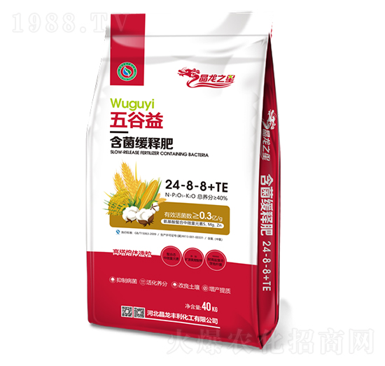 ������ጷ�24-8-8+TE-�����-����