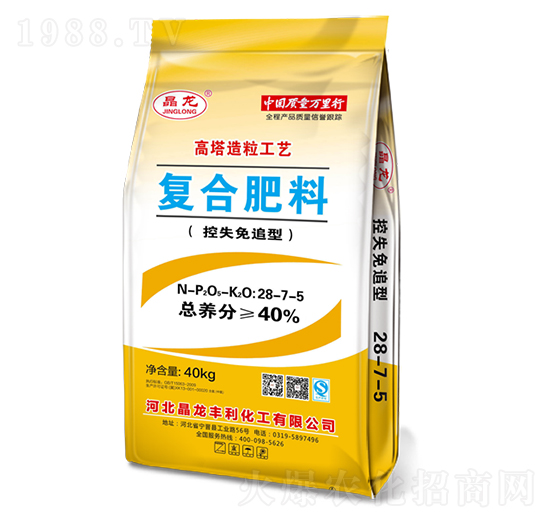 ��ʧ��׷�͏ͺϷ���28-7-5-����