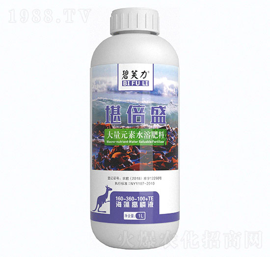 ������[Һ����Ԫ��ˮ�ܷ�160-360-100+TE-��ܽ��������ʢ-�����r(n��ng)�I(y��)