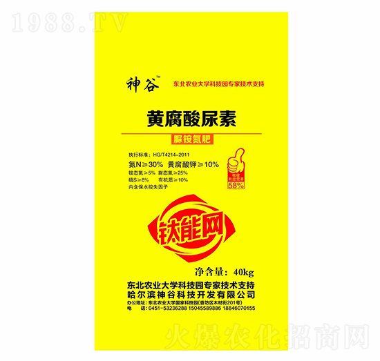 �S�������أ����@���ʣ�-���-��ţ�r(n��ng)�I(y��)