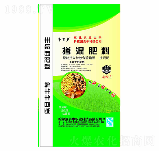 ���׌�(zhu��n)�þ��ܿ�ʧ�L(zh��ng)Ч������⛓���׷�-ţ�ٚq-��ţ�r(n��ng)�I(y��)