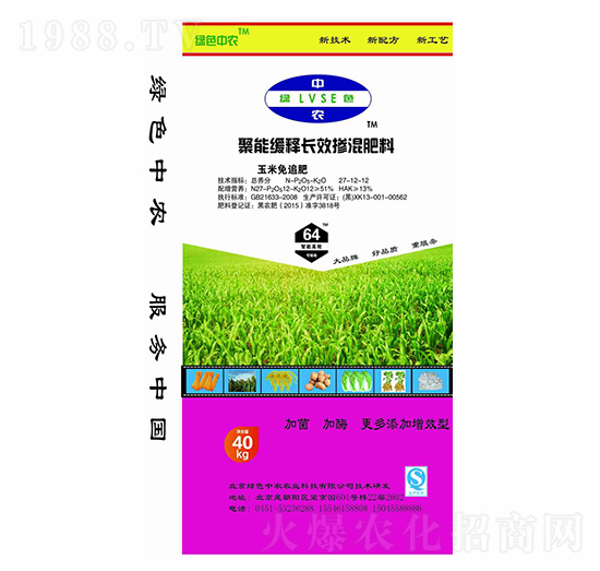 ������׷���ܾ���LЧ�������27-12-12-�Gɫ���r(n��ng)-��ţ�r(n��ng)�I(y��)