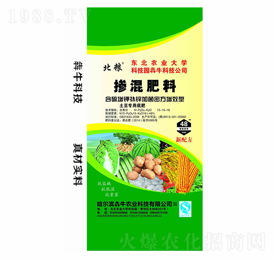 �������ú�������a�\�Ӿ��ܷ���Ч�͓������15-15-18-���Z-��ţ�r�I(y��)