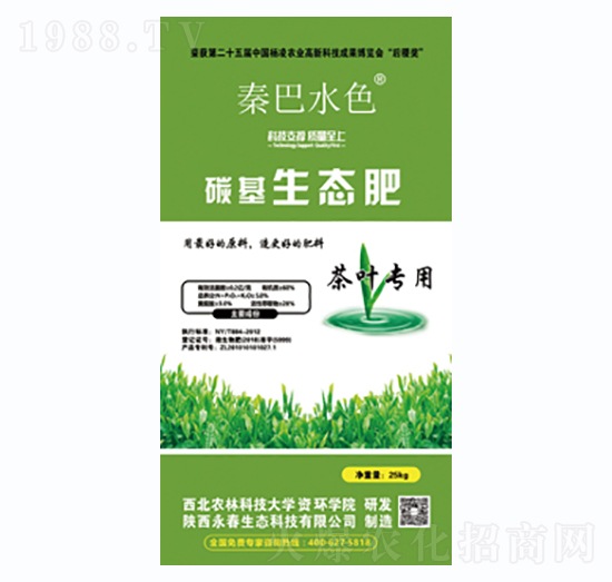 ���݌�(zhu��n)��̼�����B(t��i)��-�������B(t��i)