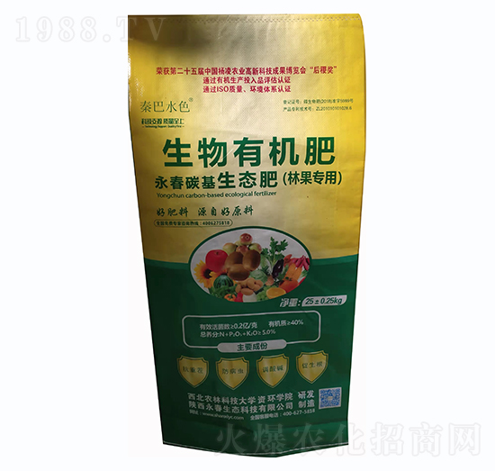 �����ЙC(j��)��-�ֹ���������̼�����B(t��i)��-�������B(t��i)